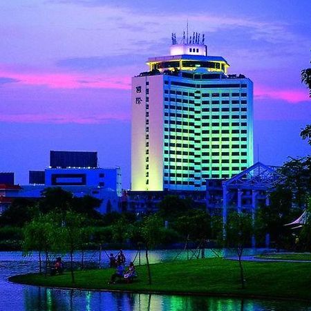 Zhongshan International Hotel Dış mekan fotoğraf