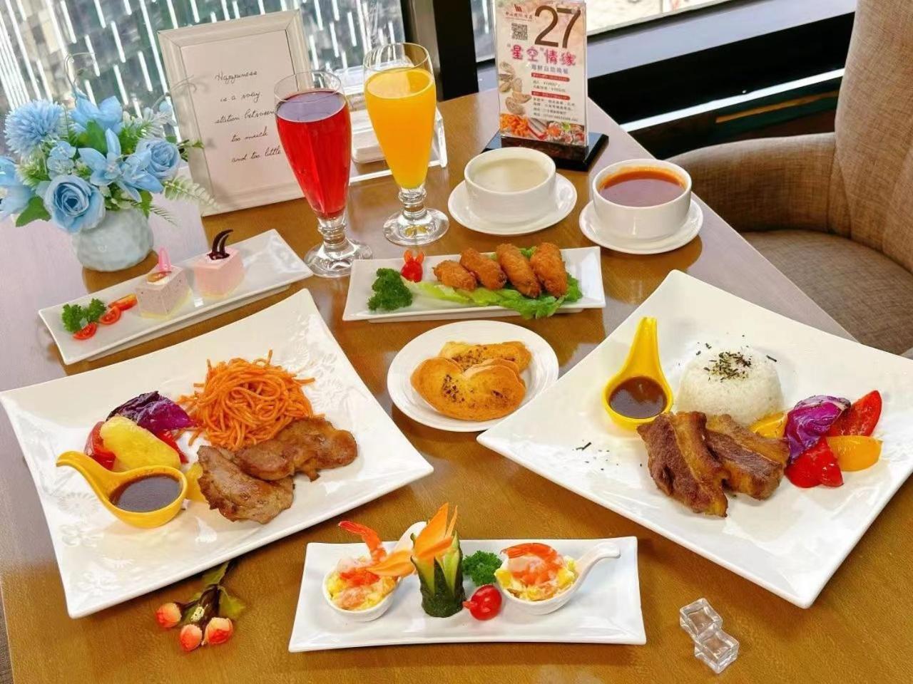 Zhongshan International Hotel Dış mekan fotoğraf