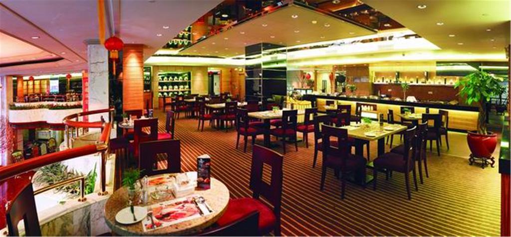 Zhongshan International Hotel Dış mekan fotoğraf