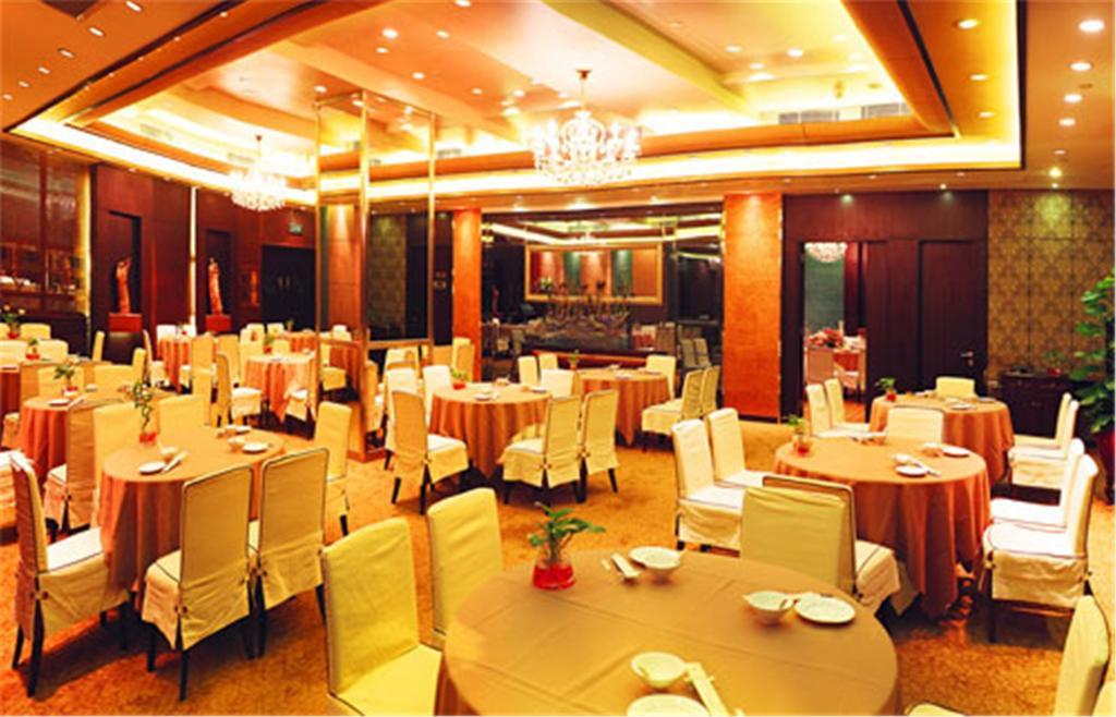 Zhongshan International Hotel Dış mekan fotoğraf
